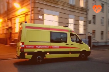 Наркологическая скорая в Ленинауле